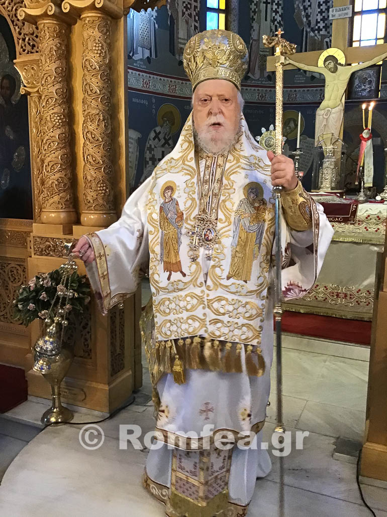 meta ipsosi koronias 1