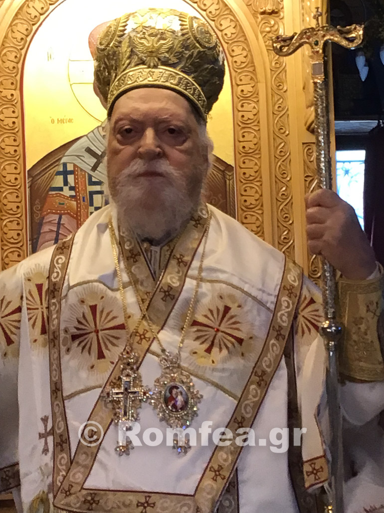 meta ipsosi koronias 1