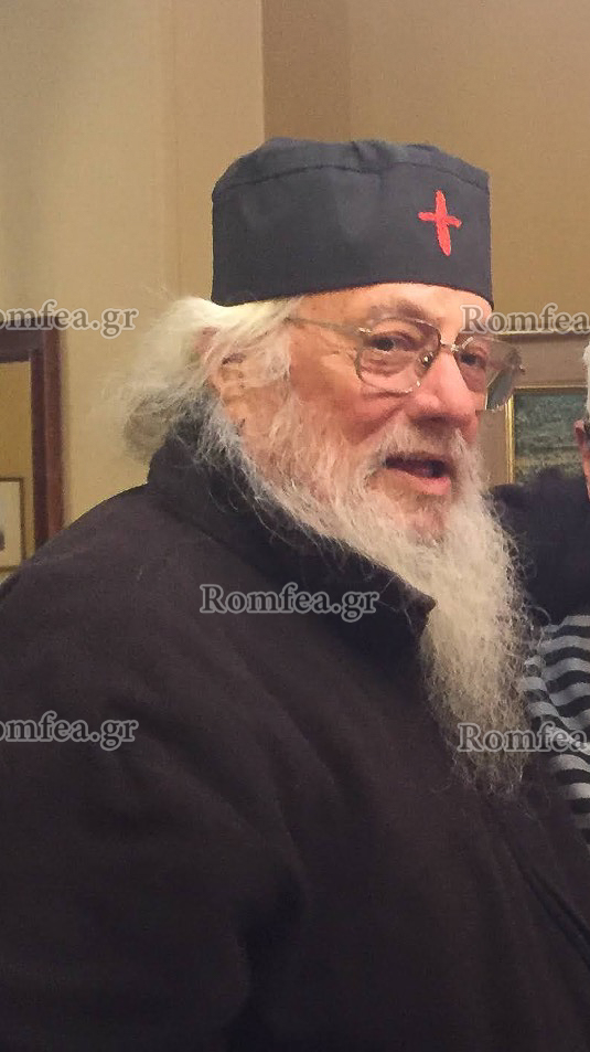 mnimosino poulos 2