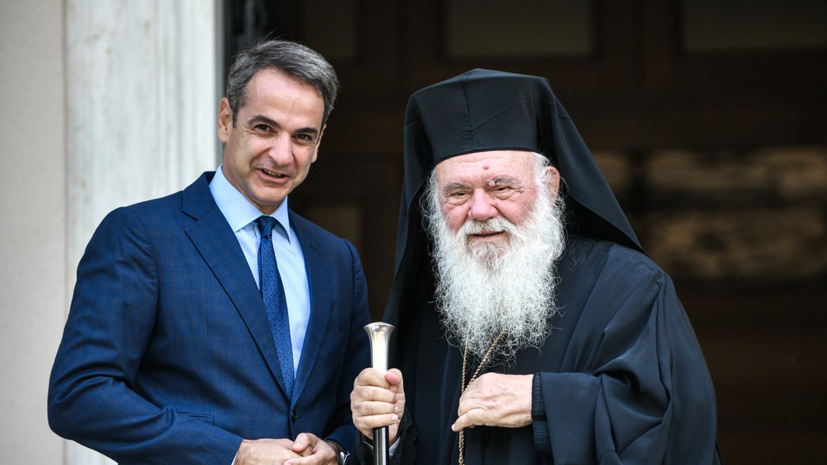 Mitsotakis ieronymo
