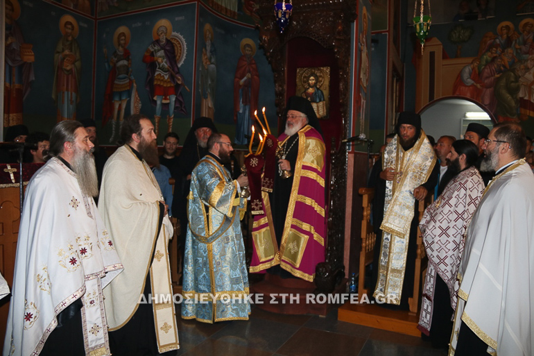 damaskino stromnitsa 1