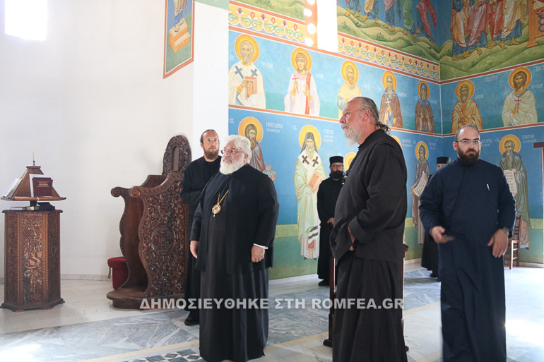 damaskino stromnitsa 1