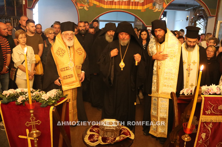 damaskino stromnitsa 1