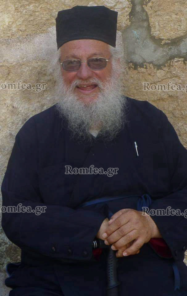 mnimosino poulos 1