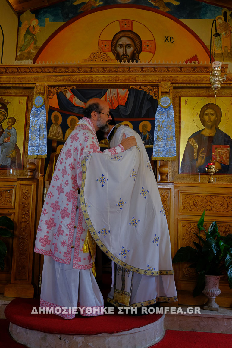 presb pisidias 1