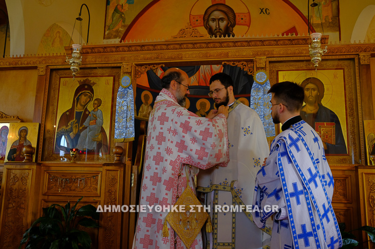 presb pisidias 1