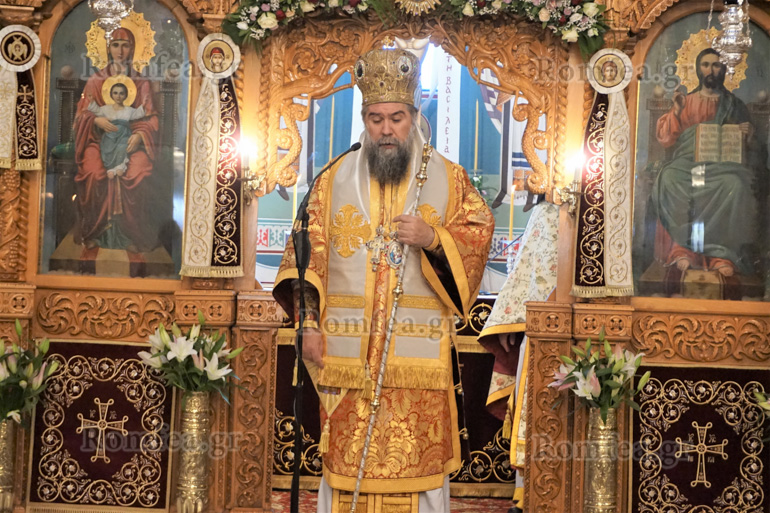 ag.dimitrios serres 1
