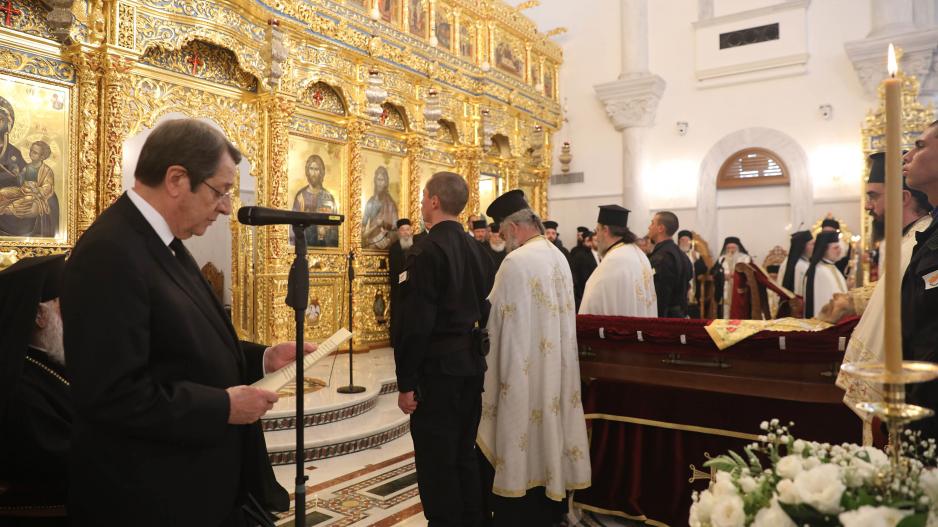 anastasiadis kirpou exodios