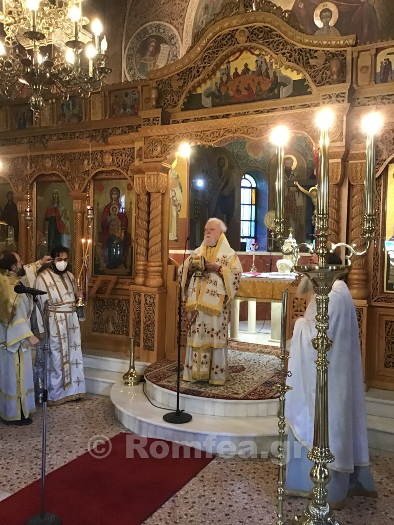 koroneias e louka 1