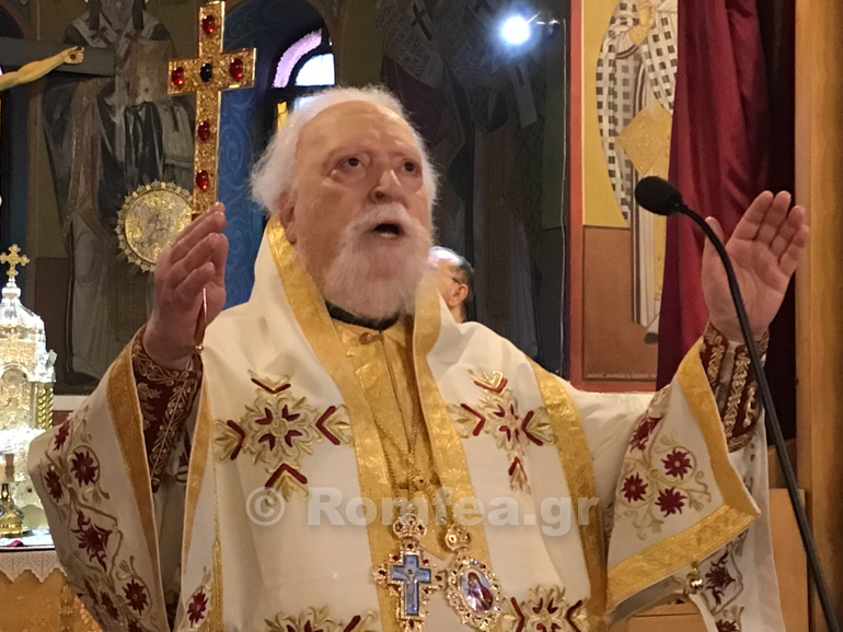 koroneias e louka 1
