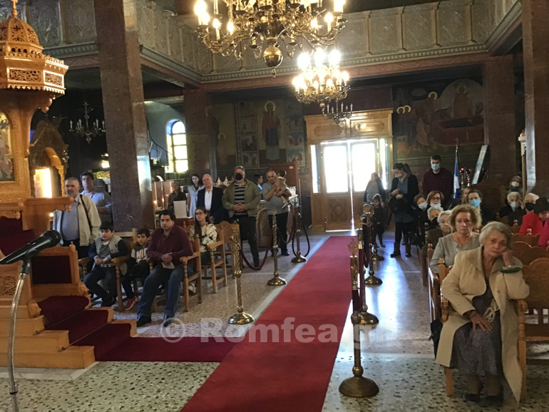 koroneias e louka 1