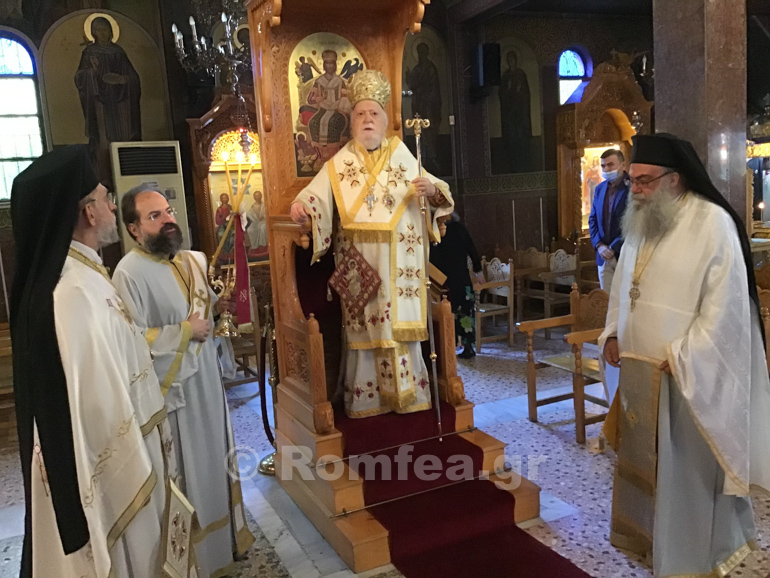 koroneias e louka 1