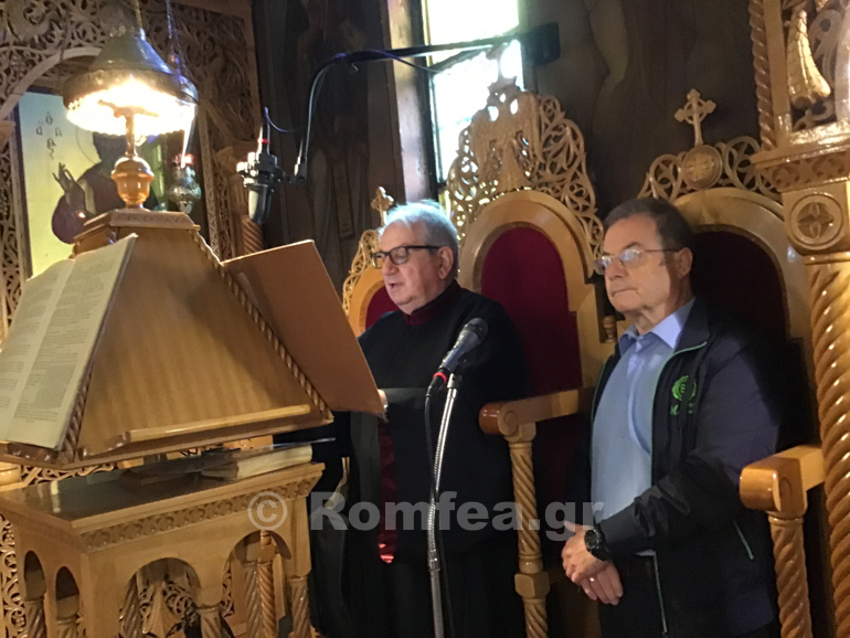 koroneias e louka 1