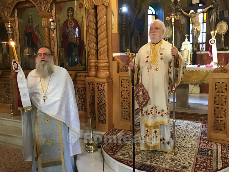 koroneias e louka 1