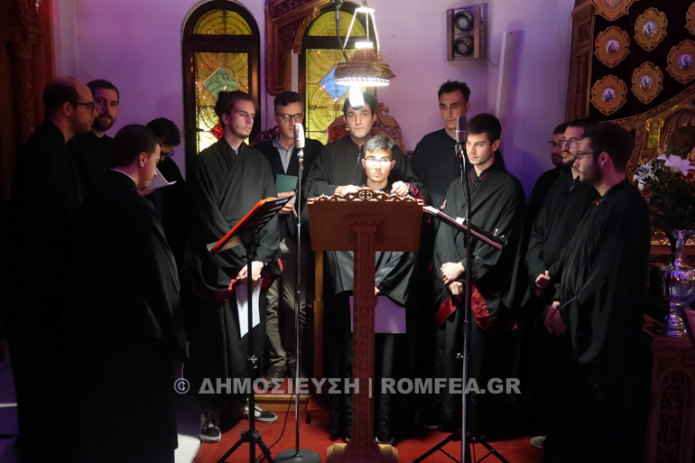 lemesou omilia 2