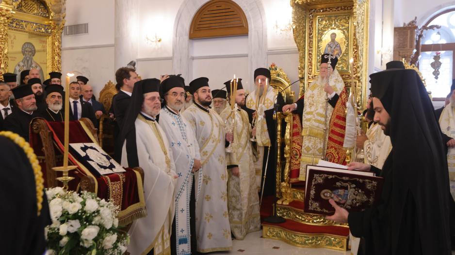 oikoumenikos leukosia exodios