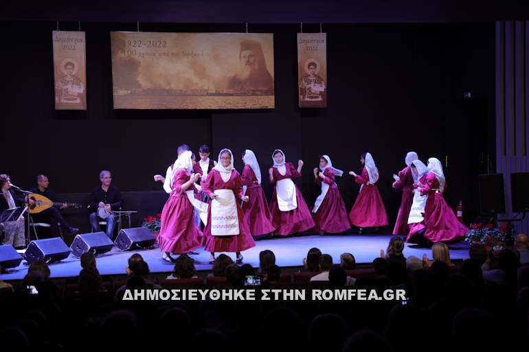 oloklirosi dimitrion 1