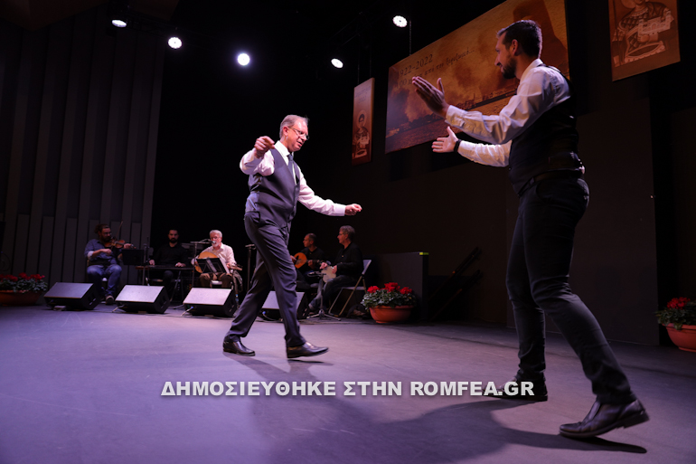 oloklirosi dimitrion 1
