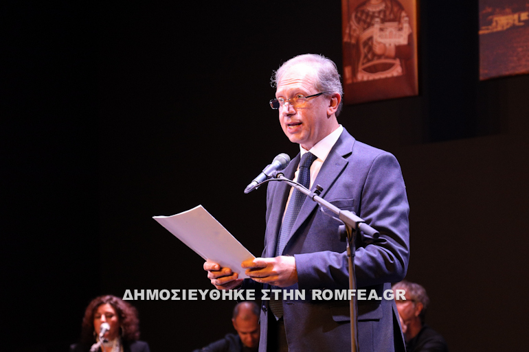 oloklirosi dimitrion 1