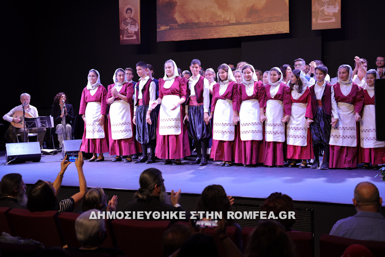 oloklirosi dimitrion 1