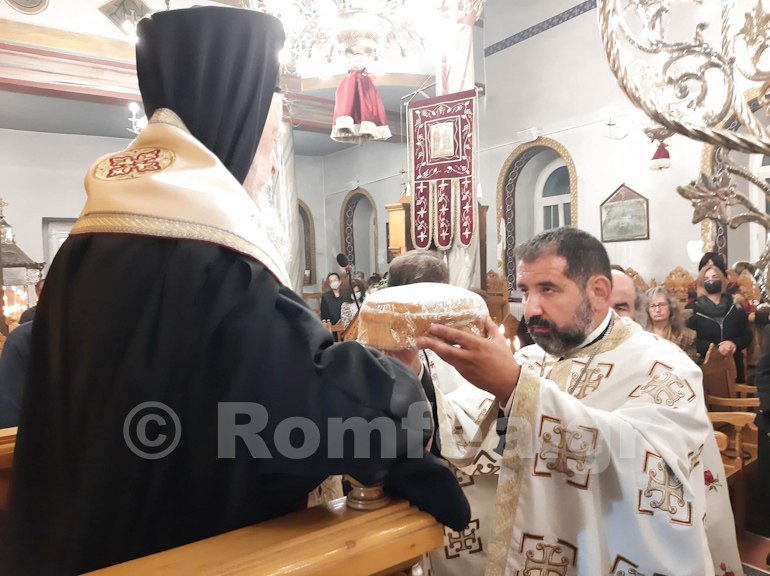 oxilithos ag anargiroi 1