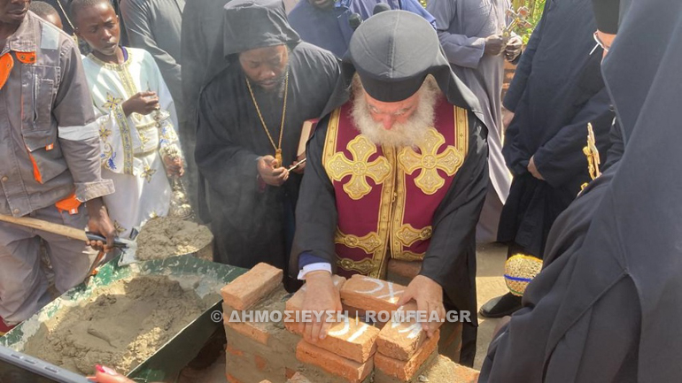 patriarxis rouanta 1