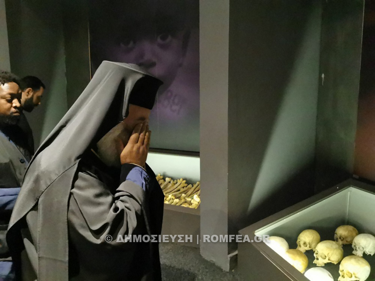 patriarxis rouanta 1