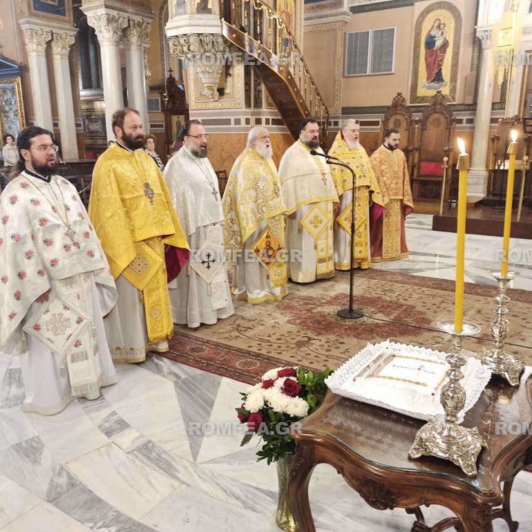 sinodinos mnimosino 1