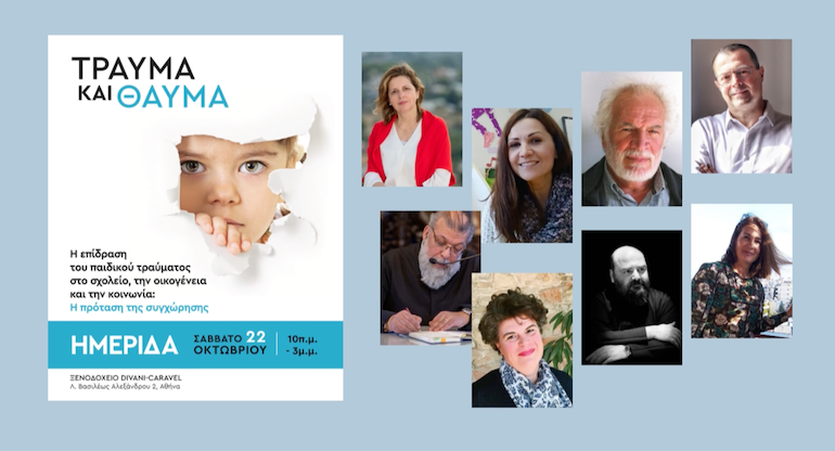 trauma programma