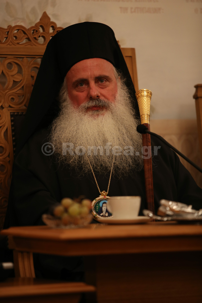 osiou eudikmou batopaidi 1
