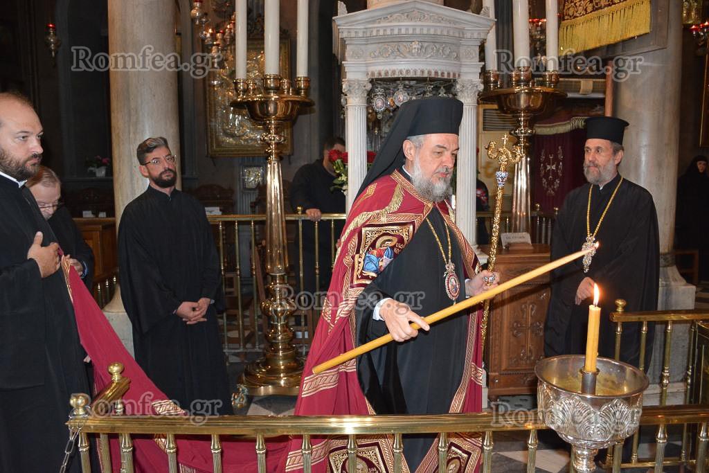 gortinos tinos 4