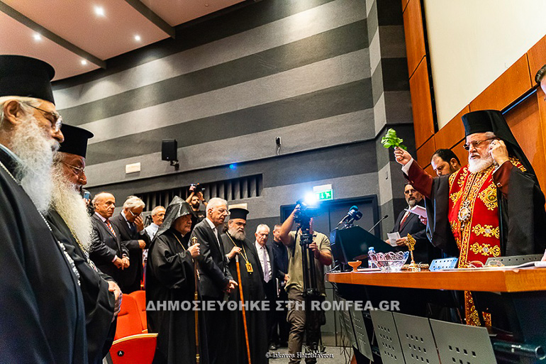 agiasmos nicosia 1