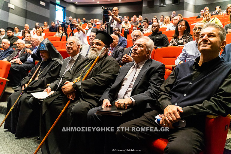 agiasmos nicosia 1