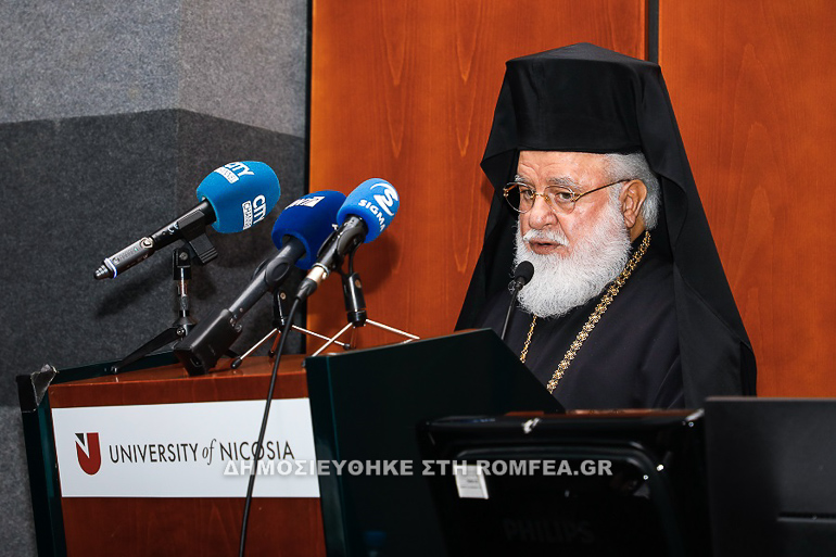 agiasmos nicosia 1