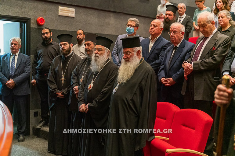 agiasmos nicosia 1