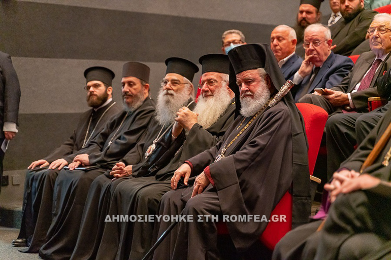 agiasmos nicosia 1