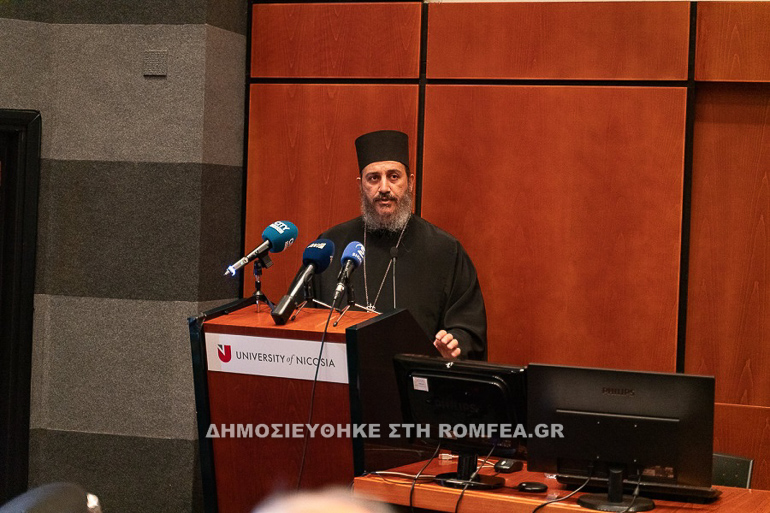 agiasmos nicosia 1