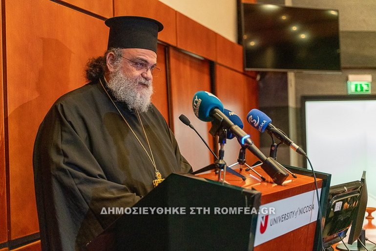 agiasmos nicosia 1