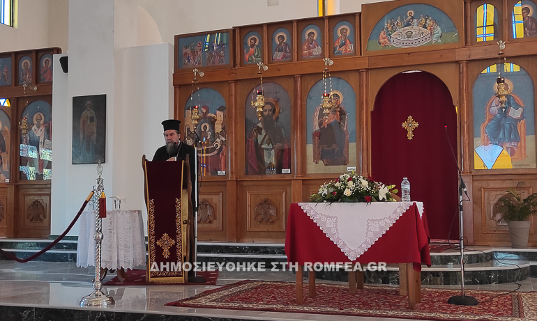 ieropsaltes serres 1