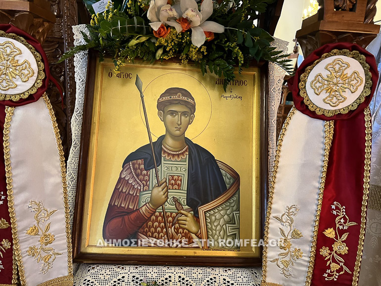 sill kounoupidiana 1