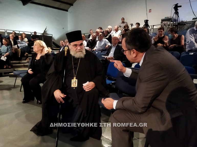 tamasou simposio 1