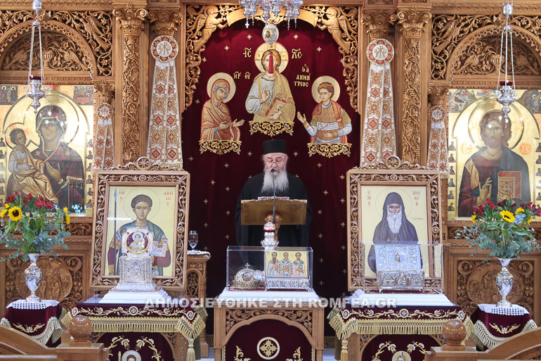 ieromonaxos antipas 1