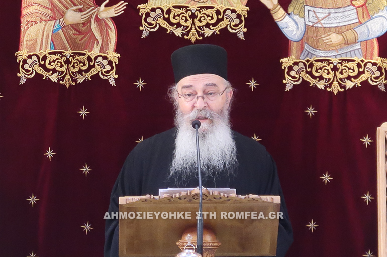 ieromonaxos antipas 2