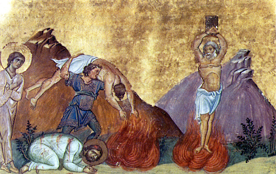 ag karpos papulos