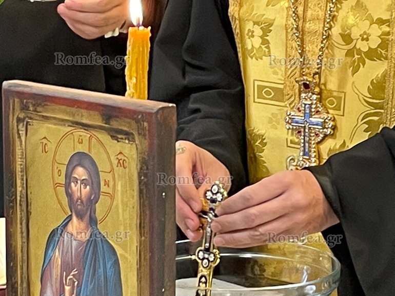 agiasmos sxoli 1