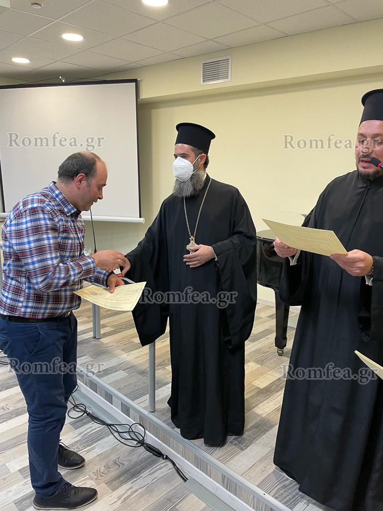 agiasmos sxoli 1