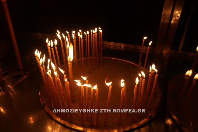 dimitria trikorfo 2