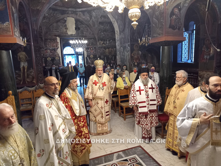 diorthodoxoi pente 1