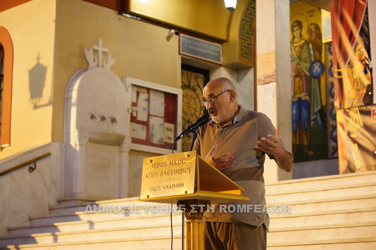 enoriako pempto 1