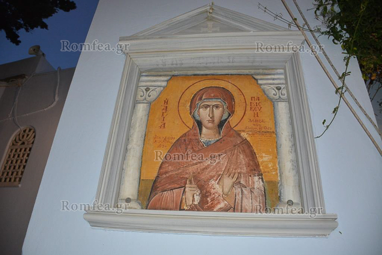 katixitiko tinos 2